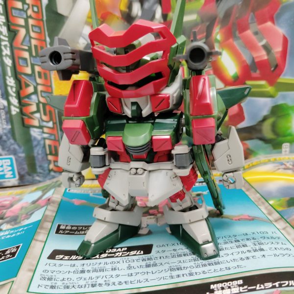 SDガンダムBB戦士ビルドバーニングガンダム|よぉちゃんさんの SDガンダムBB戦士ビルドバーニングガンダム|よぉちゃんさんの