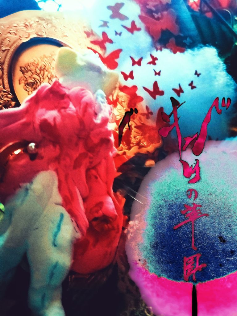 Z指定『キュベレイの華園』ep3 ZGandamZero–5枚目/制作者:3so4ruomori