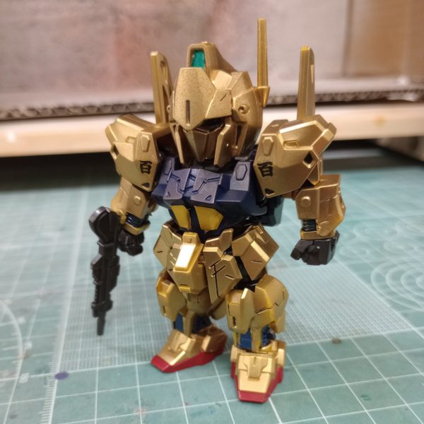 Mobility Joint 百式