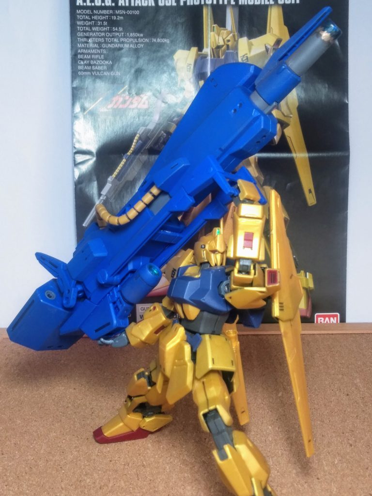 『長モノ武装絶対信者』の布教活動用に『HGUC 48番の百式』から『メガ・バズーカ・ランチャー』を借り受けです 😤💨💨