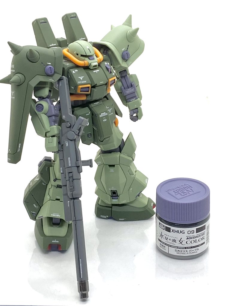 今回は水性カラーの水星の魔女カラー・ミカエリス パープルを使っています。