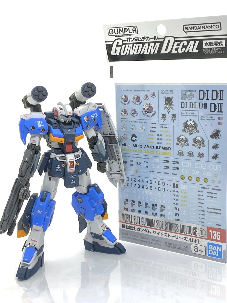 今回使いましたサイドストーリーズ汎用1でファントムスイープ隊のデカールもキチンとあります。