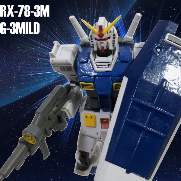 ORIGINガンダム改造 RX-78-3M “G-3マイルド”