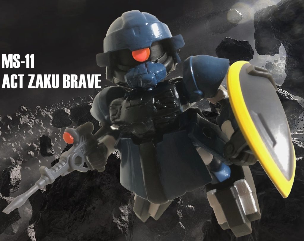 ラストは小惑星ペズンでの活動をイメージしたショットで〆。