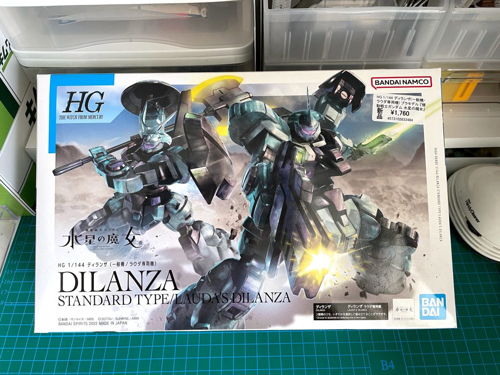 制作ポイント 仮組での印象は重MSっぽさがしっかり出てて意外とアクションもできて好印象。一つ不満を持ったのは太ももが短すぎると感じたこと。疑って設定画を探し出して見比べるくらい。けっきょく設定画も短かかったんだけど。 今回のキット制作の肝はこの太ももの延長になります。