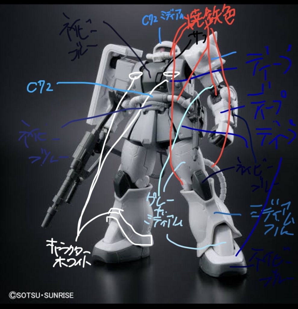 事前にこんな感じで色のイメージを作りました。