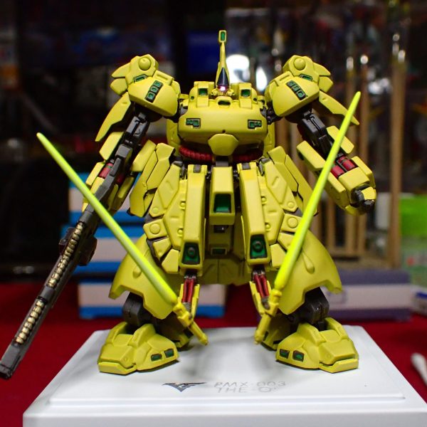 電飾入りアーティファクト・ジオ