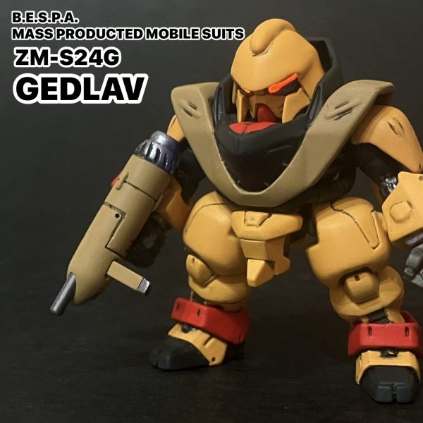 コンバージ風　ゲドラフ