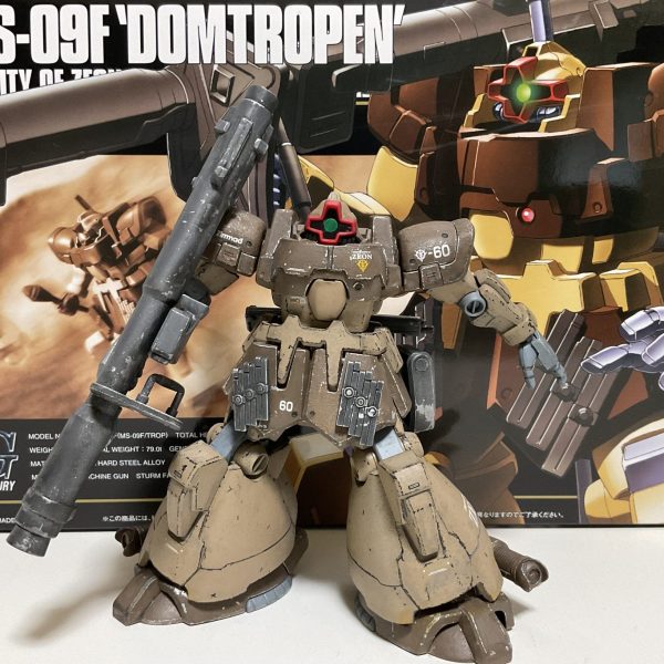 ドムドローペン