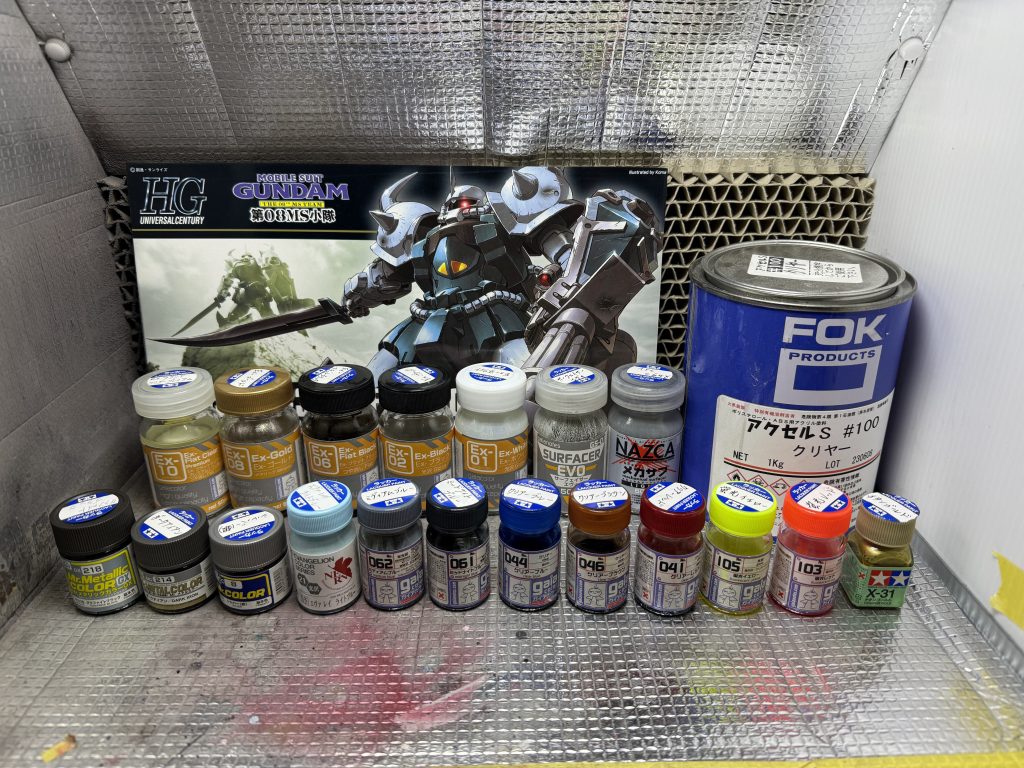 今回使用塗料（個人的備忘録） 最後まで閲覧ありがとうございます