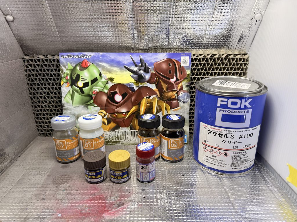 今回使用塗料(個人的備忘録)