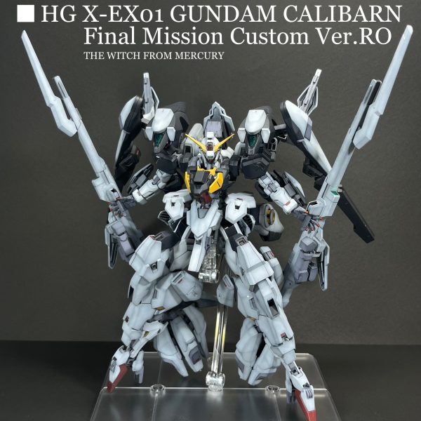 HG ガンダムキャリバーン 最終決戦仕様 Ver.RO｜ふぇりさんの