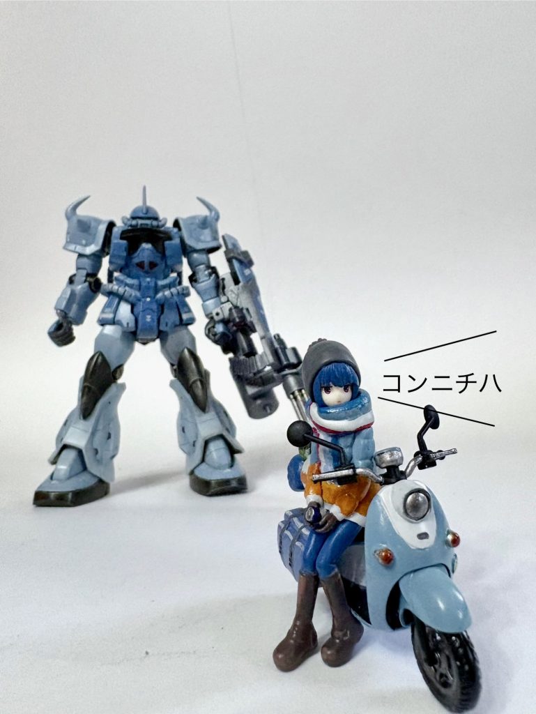 そんな色はありませんが、グフカスタムを見た時から、志摩りんカラーにしか見えませんでした。