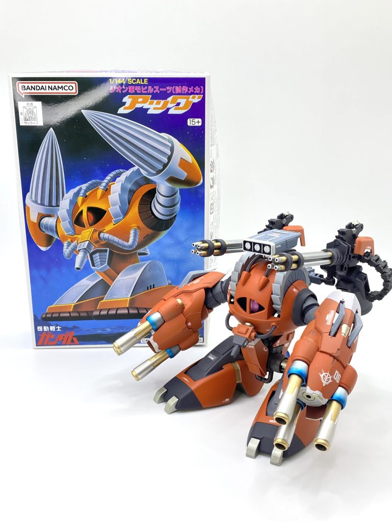 1/144 アッグ デストロイ