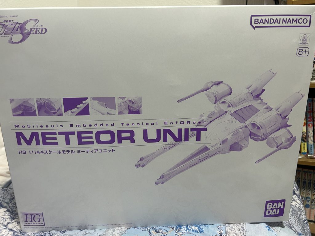 そして次は前回衝動買いしたミーティアでも作ろうかと思います♪ めっちゃ楽しみ♡♡それではまた(｡>ω<｡)ﾉ またねぇ