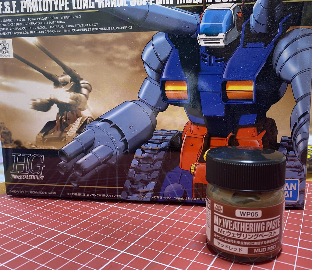 このウェザリングペーストがとても泥感出してくれて好きでした！🩷👍🏻