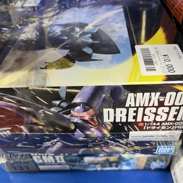 未来の世界のドム型ロボット