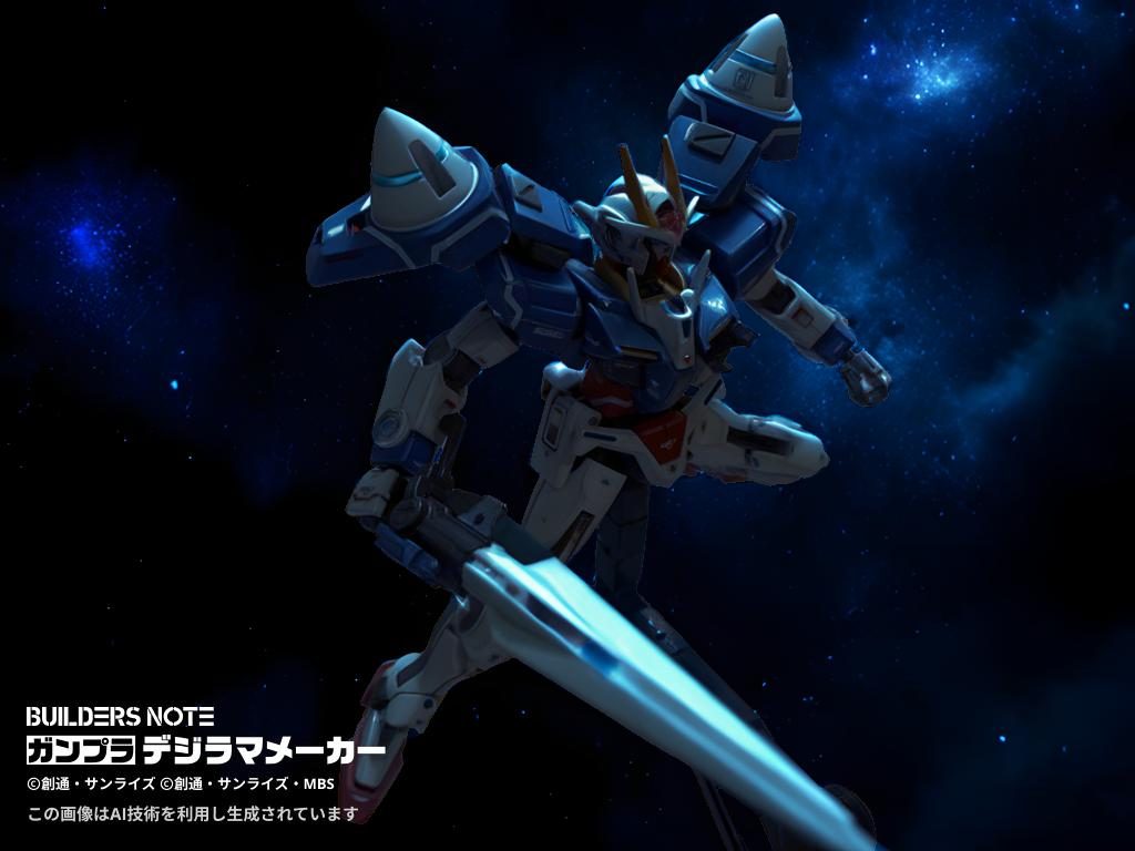 最後までご覧下さりありがとうございました😊