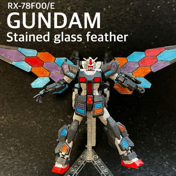 ステンドグラスフェザー