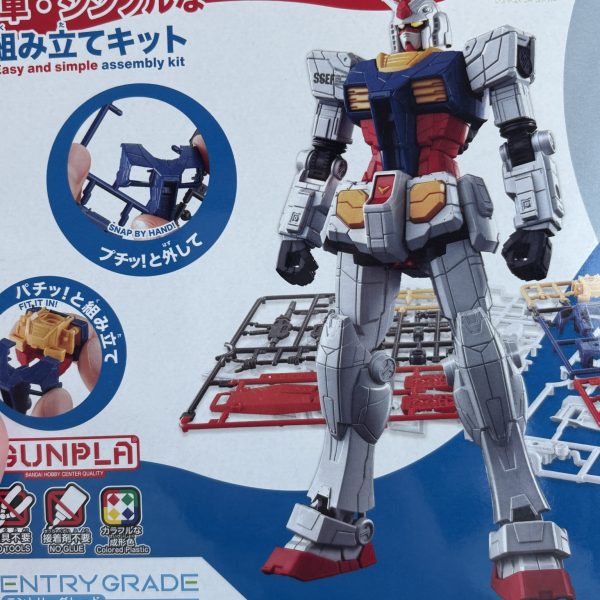 万博ガンダム！