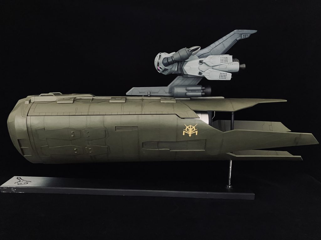 コンテナ閉状態全長52cm