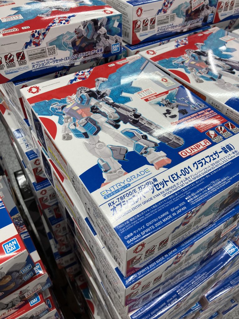 作品名：万博のカケラ<p>出先で寄ったヨドバシカメラ 万博ガンダム(グラスフェザー)が大量に入荷してました コレを売るなら横浜ガ……（′>Д<)3ゴホゴホ💦</p>
