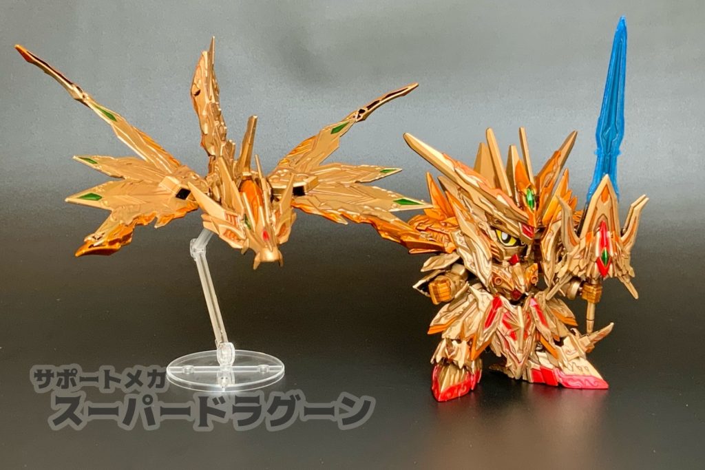 オリジナルサポートメカ!バックパックとシールドが合体!