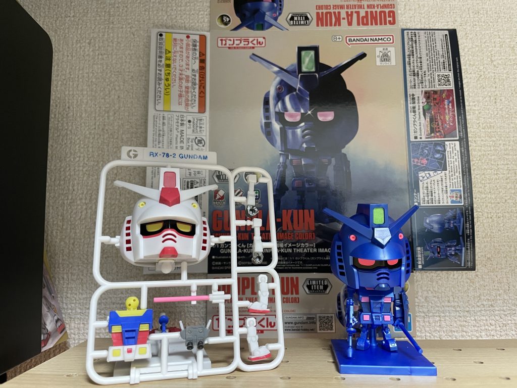白いガンプラくんは以前に作っていたのですが、青いガンプラくんをガンベで見かけて…楽しみながらディスペイマーカーやガンマカをチョコチョコ塗って、センサー類などがビコーンするように。のんびり20〜30分で完成しちゃいますo(^▽^)oヒケがあってもお構いなし笑楽しければヨシ!