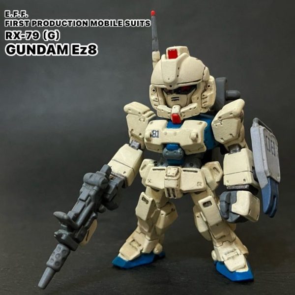 コンバージ　ガンダムEZ8