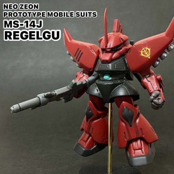 コンバージ改造　リゲルグ