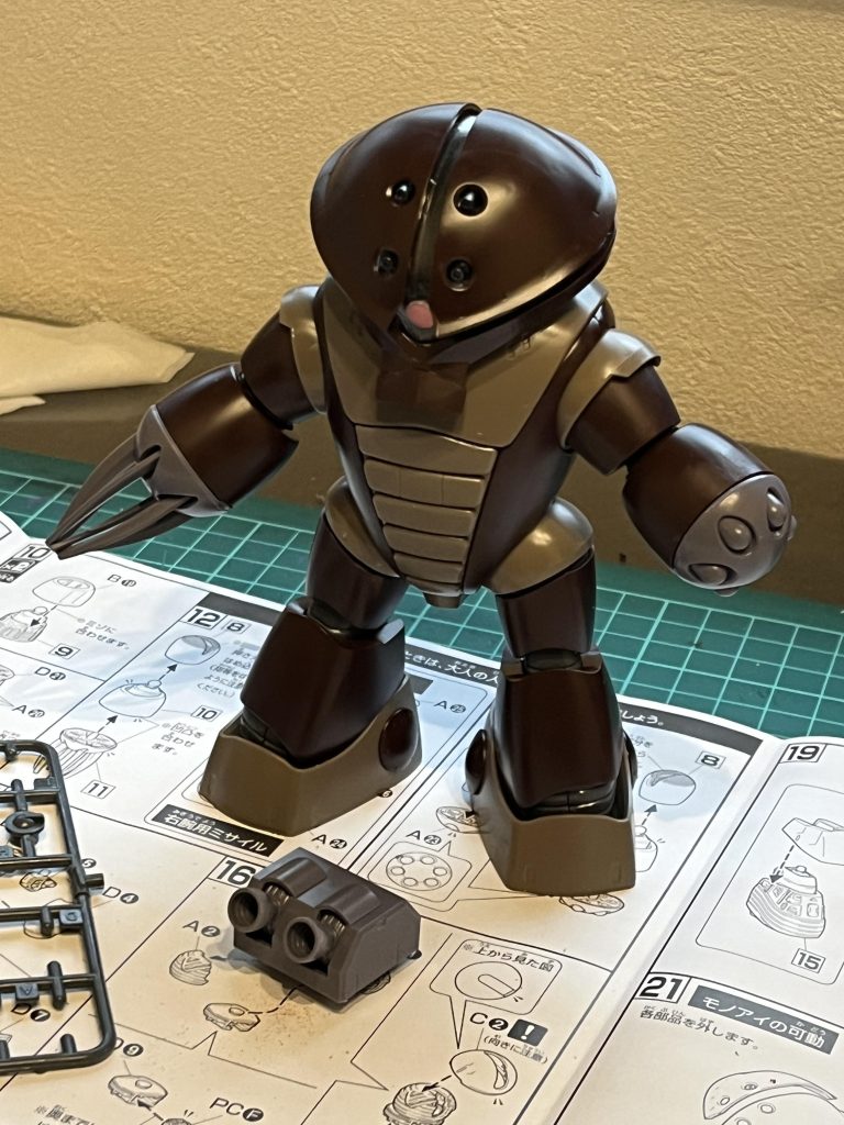 すぐみと見せかけて、バックパック落ちてる