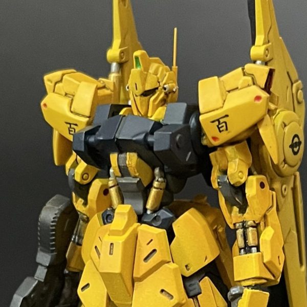 アーティファクト　百式