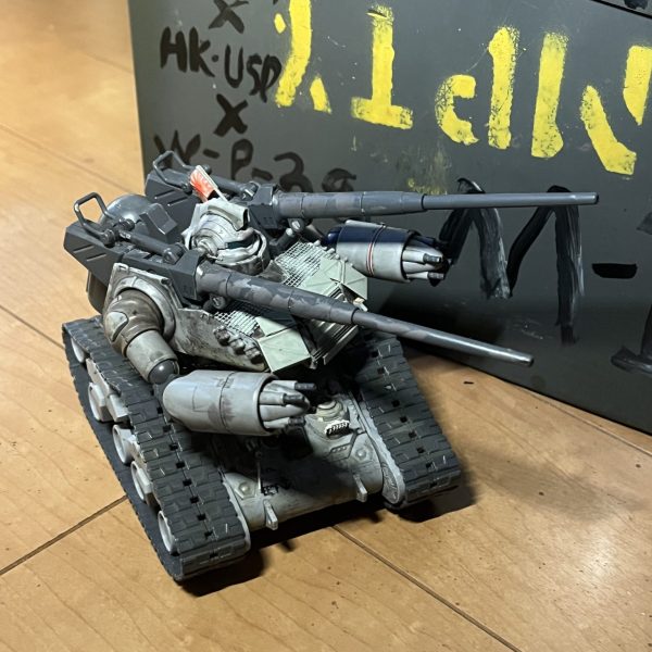 ガンタンク初期型追加爆発装甲