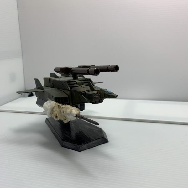 Gスカイイージー