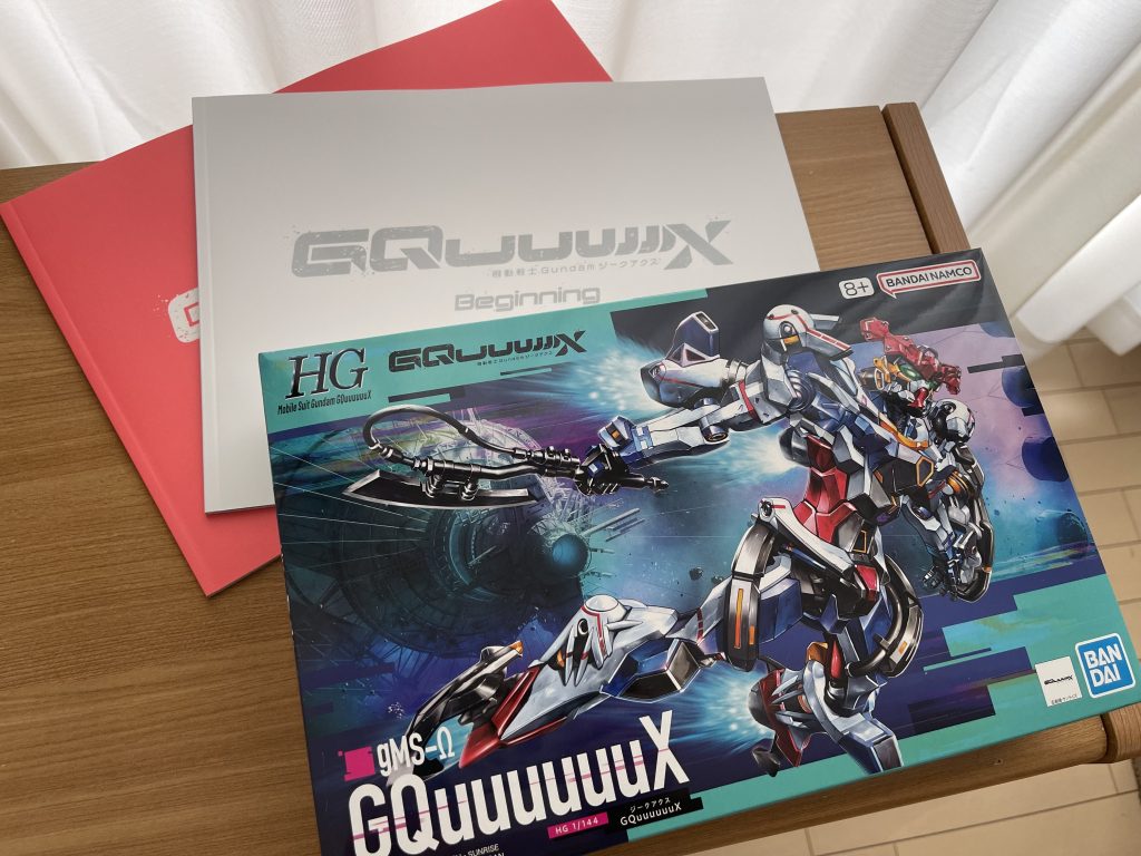 上映初日の朝イチで観ました。上映前にグッズ売り場で山積みにされていてパンフと合わせて先に購入。映画が終わったら売り切れていました😅