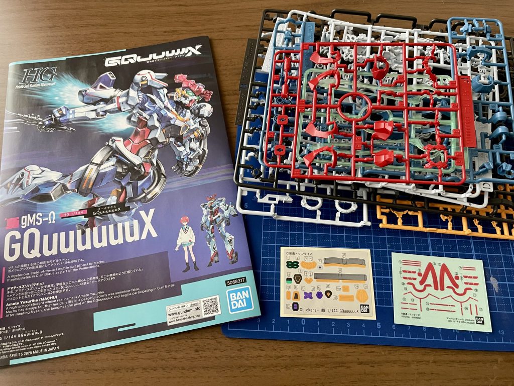 ひとつひとつのパーツが小さい😅RGガンダムより小さく感じました。