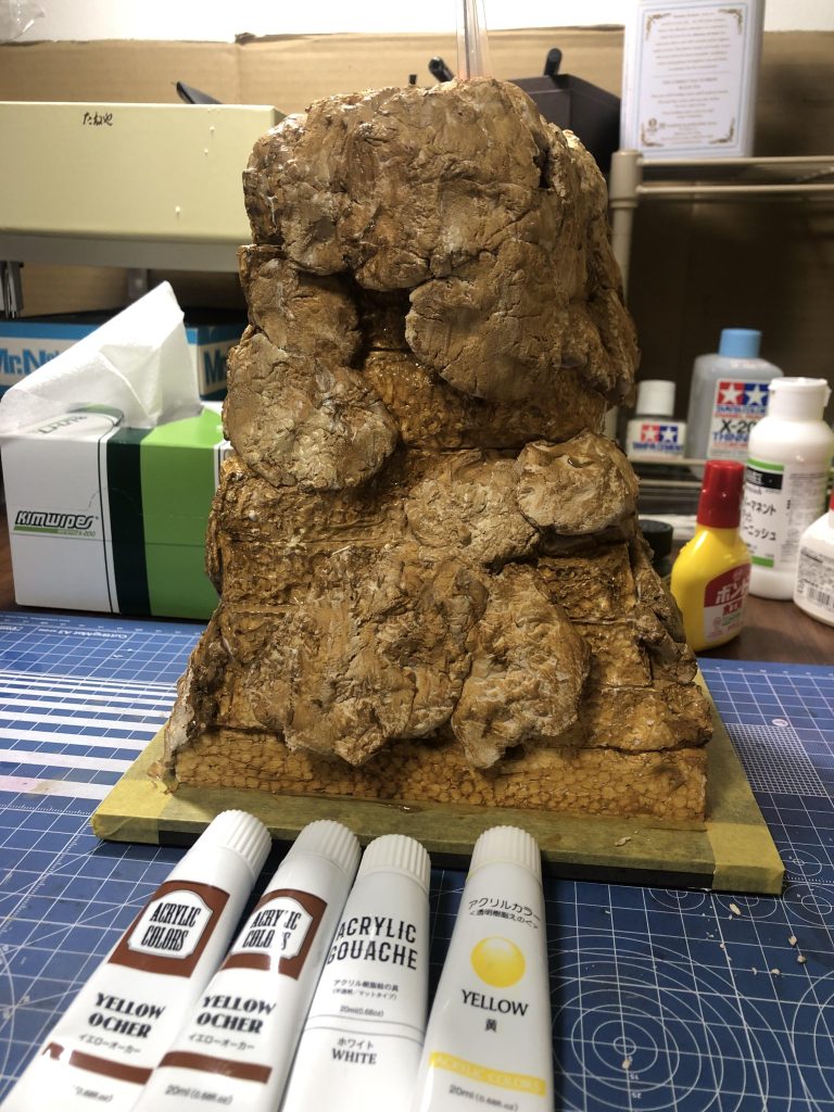 瑞白星300年前の姿–5枚目/制作者：@glegol0309