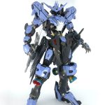 MG ガンダムヴィダール