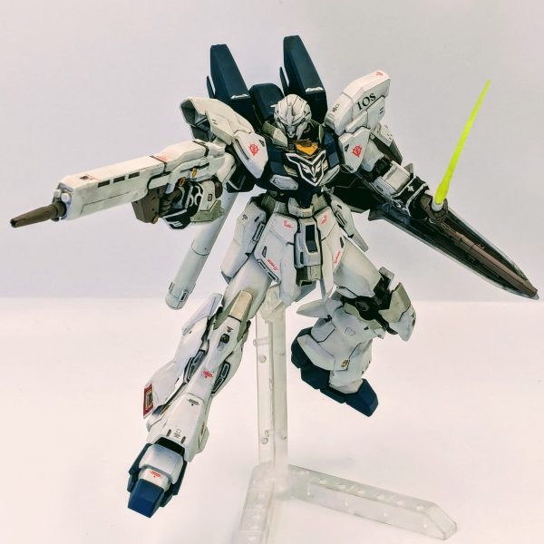 シナンジュスタイン