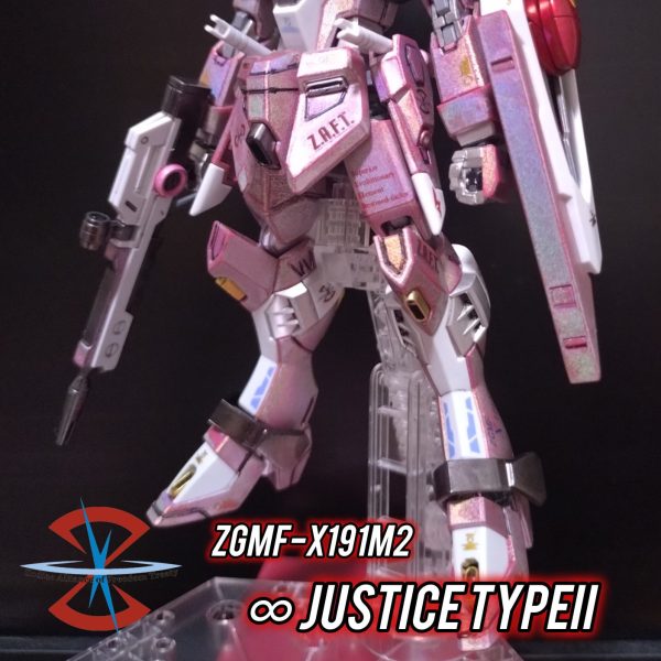 インフィニットジャスティスガンダム弐式のガンプラ作品一覧