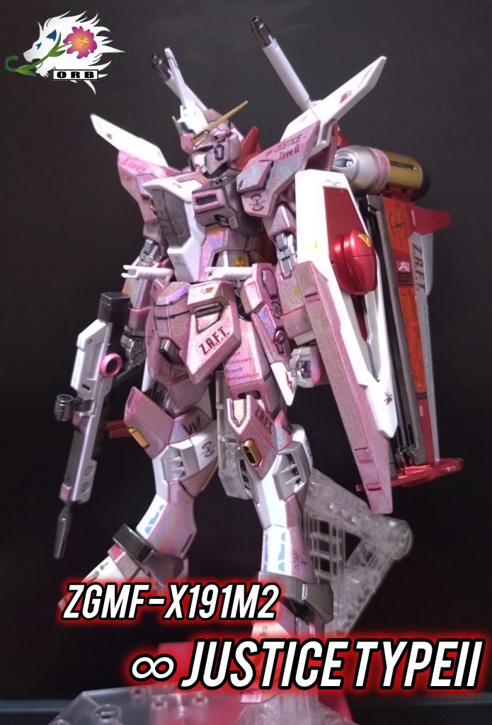 フォランテス装備HGCEインフィニットジャスティス弐式–2枚目/制作者：shuda666