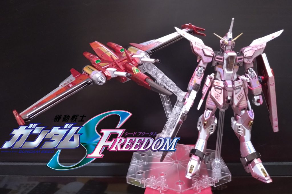 フォランテス装備HGCEインフィニットジャスティス弐式