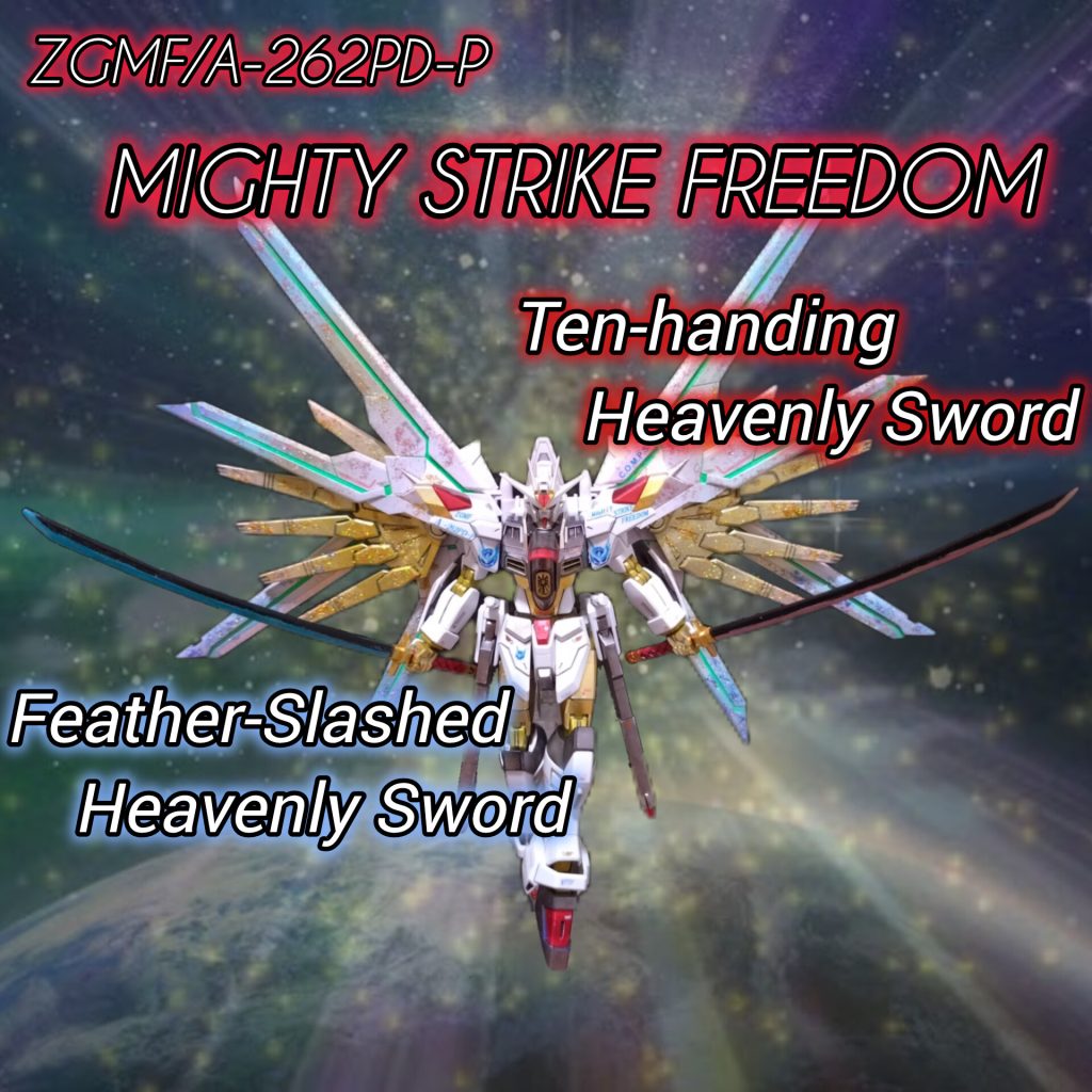Ten-handing Heavenly Sword天十握剣Feather-Slashed Heavenly Sword天羽々斬剣無理矢理の当て字