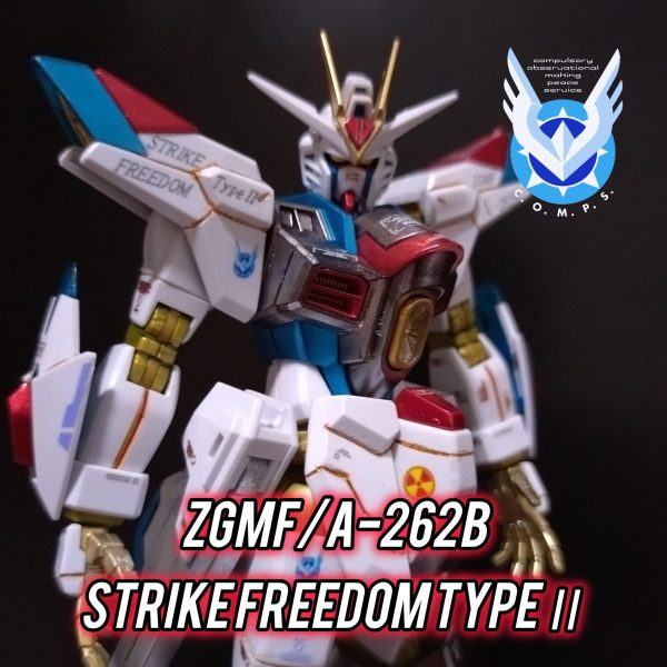 初モールド彫り　初ゴールド墨入れ