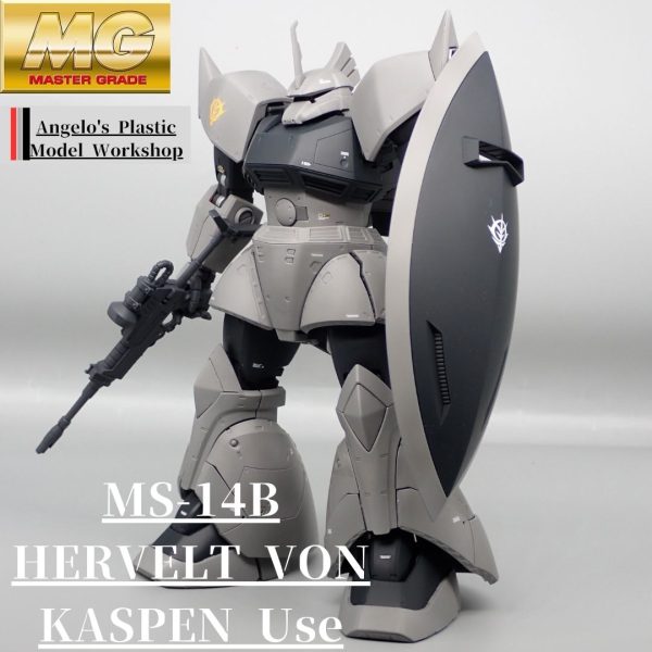 M1 アストレイ ジャン専用機｜アンジェロのプラモデル工房さんの