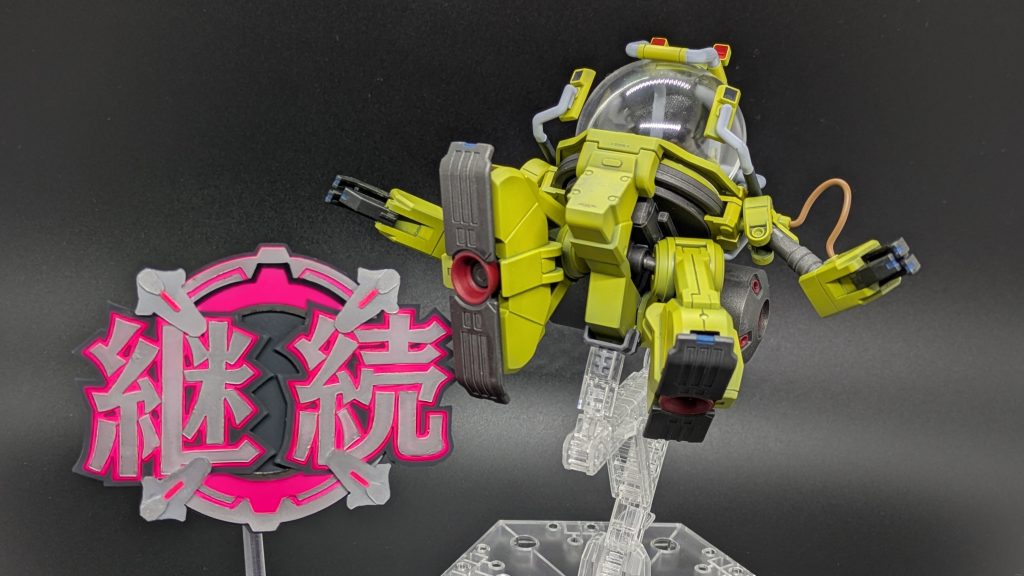 Pフィーバー 機動戦士ガンダムユニコーン トロハチ着地ミッション–2枚目/制作者：@iwashi_pla