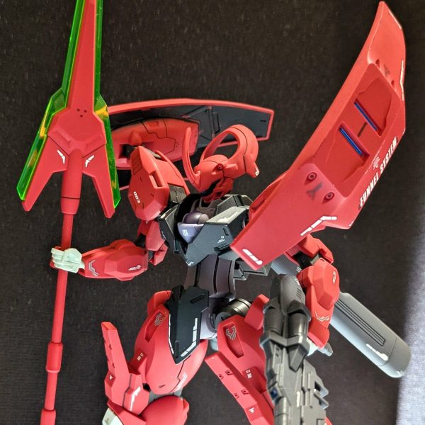 ダリルバルデ・オブザーバー