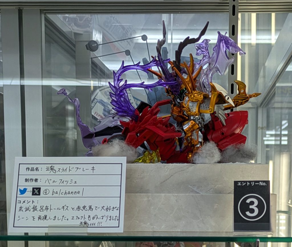 ブックオフ博多口店で開催されるSDプラモデルコンテストに参加します!4/7から作品を展示しています。投票期間は4/29~5/18です。お近くにお越しの際、是非生で見て頂けたらと思います。ここまでご覧頂きありがとうございました<(_ _)>