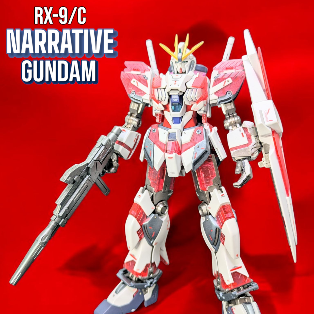 HG ナラティブガンダムC装備｜B☆Jさんのガンプラ作品｜GUNSTA