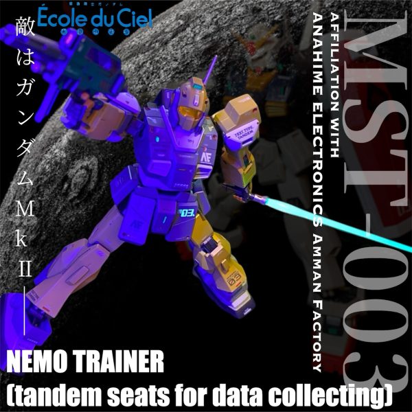 MST-003 NEMO TRAINER (tandem seats for data collecting)